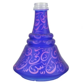 Vodná fajka Aladin Roy 65 cm - Purple-Pink